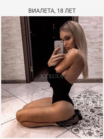 Анкета проститутки Тереза, Косов, 24 года, №354011